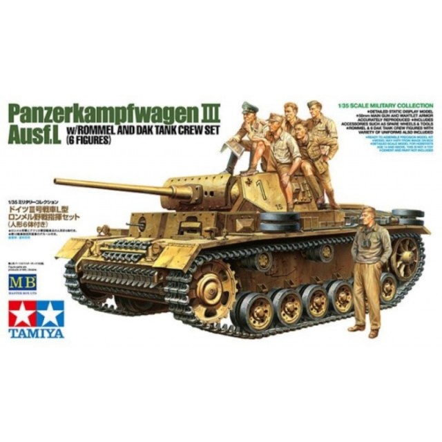 tamiya-32405-1-35-panzerkampfwagen-iii-ausfl-with-rommel-and-dak-tank-crew-set