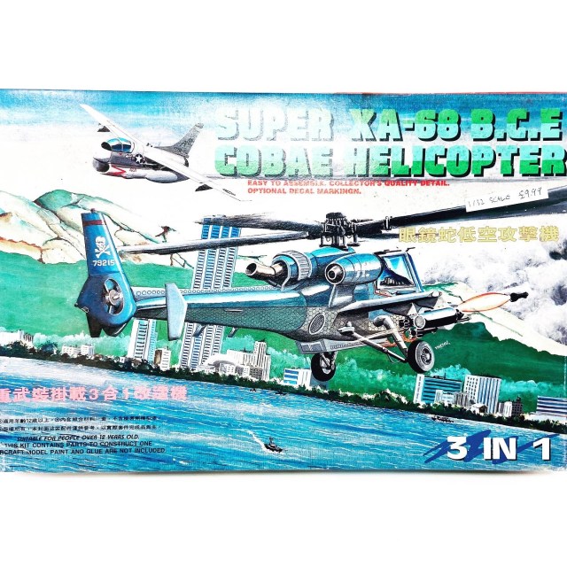 f2fa5ce3-5231-4bc0-bffd-296c2637035d-1